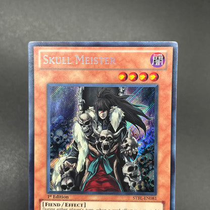 遊戯王　スカル・マイスター/シークレット/英語/北米版