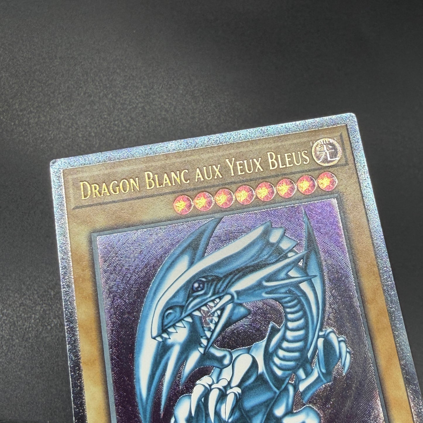 遊戯王　青眼の白龍/レリーフ/フランス語/EU版