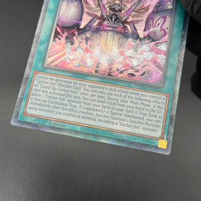 遊戯王　スタンドアップ・センチュリオン！/コレクターズレア/英語/1st/EU版