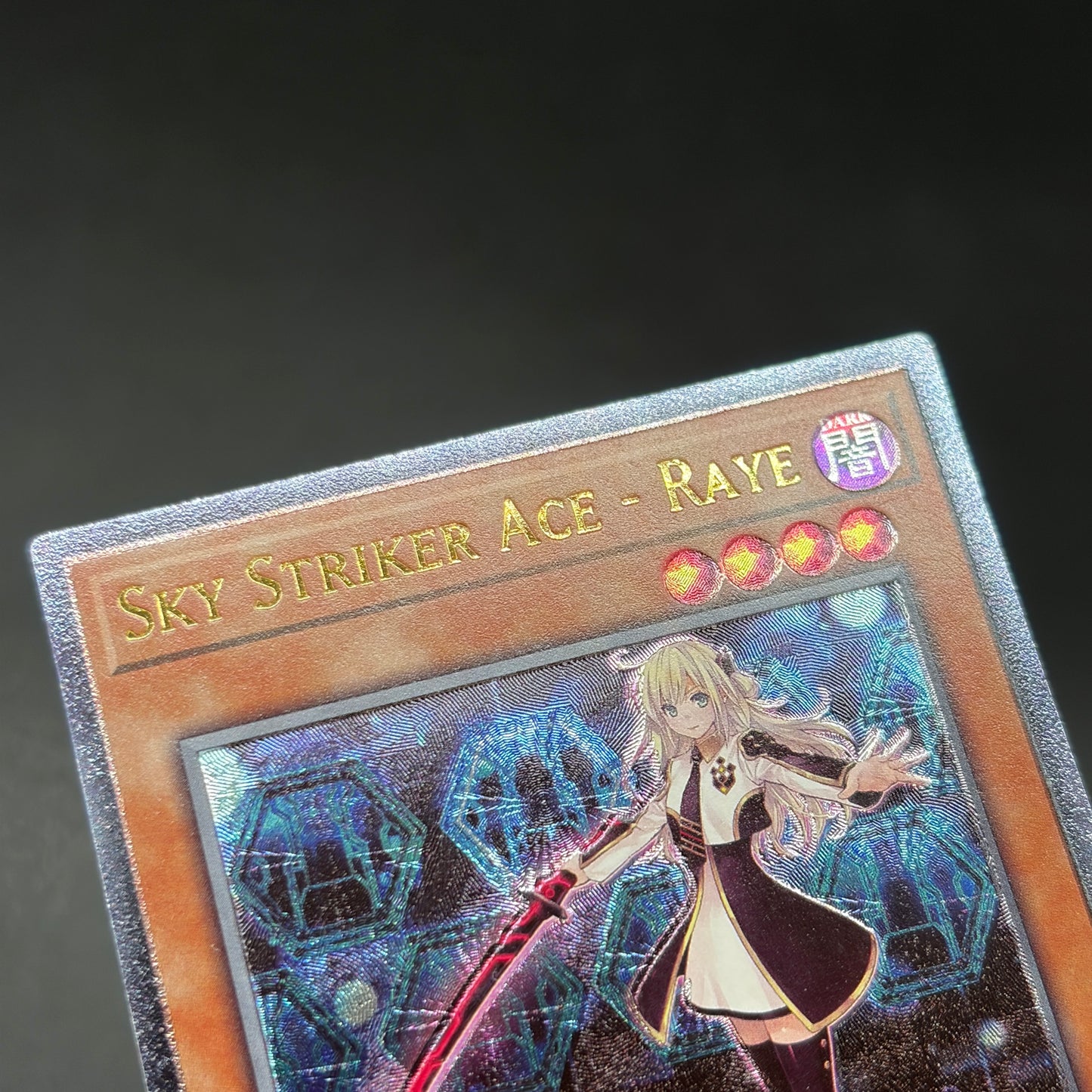 遊戯王　閃刀姫−レイ/レリーフ/英語/EU版
