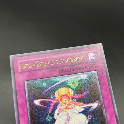 遊戯王　ピケルの魔法陣/レリーフ/ドイツ/EU版