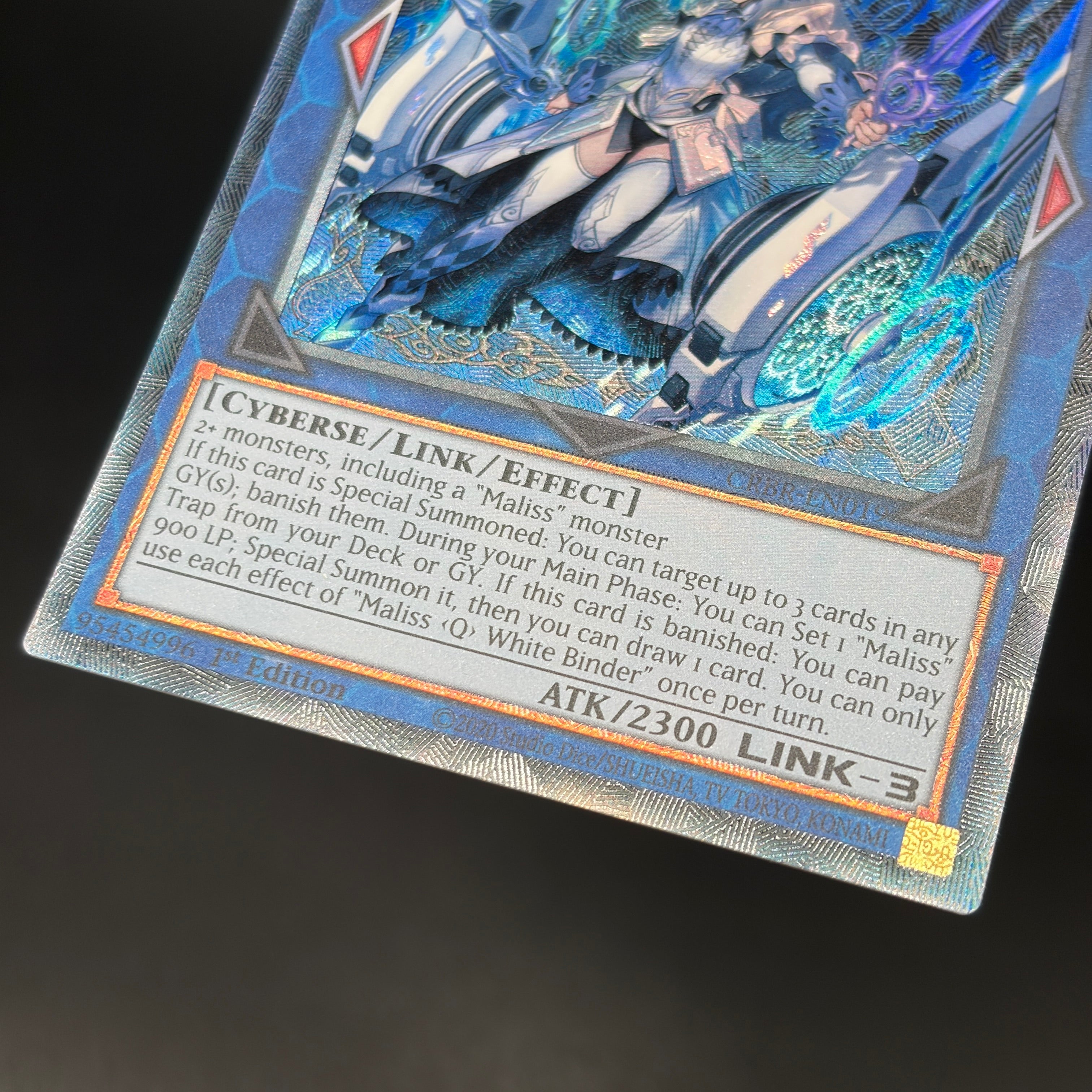 遊戯王　AE 泰亜版 マリス M∀LICE<Q>WHITE BINDER M∀LICE＜Q＞WHITE BINDER/ノーマル【リンク】《DBCB-JP019》 マリス