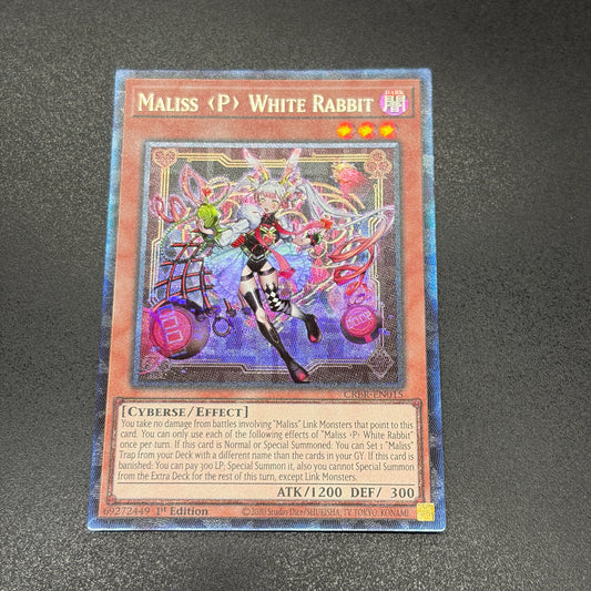 遊戯王　Ｍ∀ＬＩＣＥ＜Ｐ＞Ｗｈｉｔｅ Ｒａｂｂｉｔ/コレクターズ/英語/1st/北米版