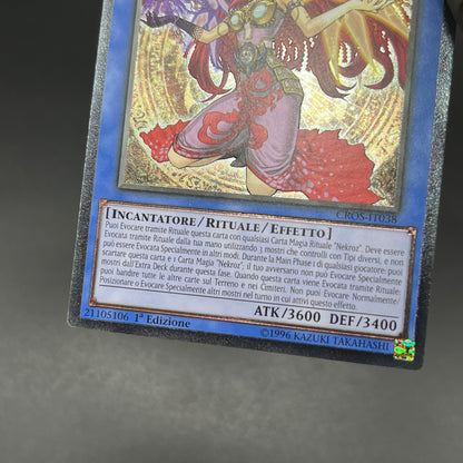 遊戯王　ｓｏｐｈｉａの影霊衣/レリーフ/イタリア語/1st/EU版