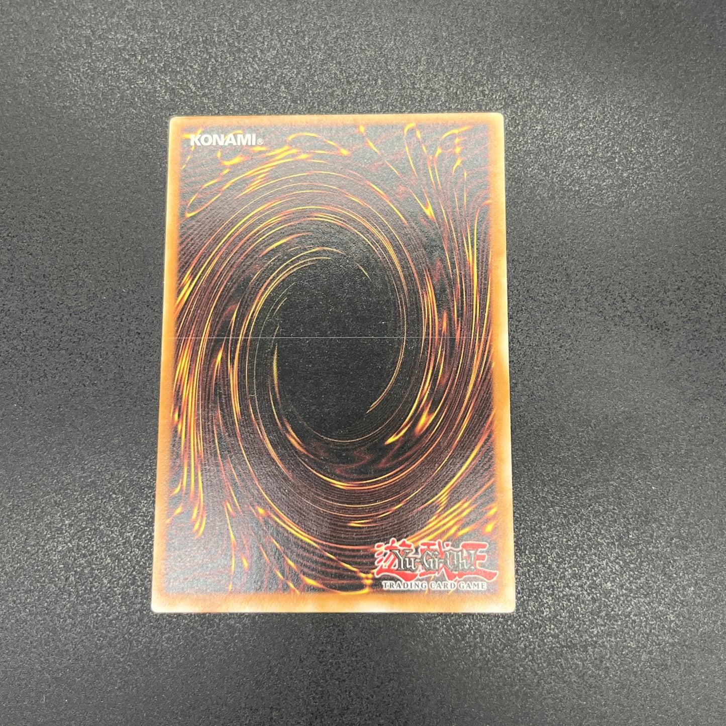 遊戯王　コザッキーの自爆装置/レリーフ/ドイツ語/1st/EU版