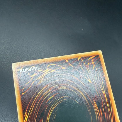 遊戯王　ビッグウェルカム・ラビュリンス/レリーフ/英語/EU版