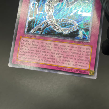 遊戯王　Ｄ－チェーン/レリーフ/スペイン語/1st/EU版