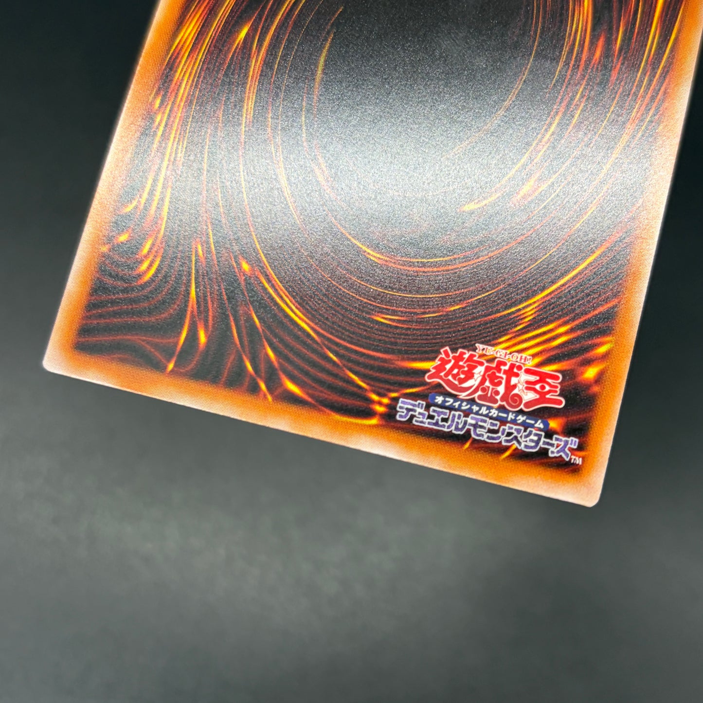 遊戯王　水晶機巧－ハリファイバー/クオシク/英語/泰亜版
