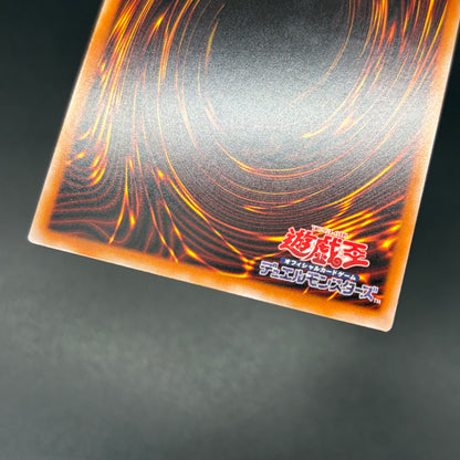 遊戯王　水晶機巧－ハリファイバー/クオシク/英語/泰亜版