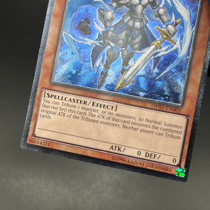 遊戯王　霧の王/レリーフ/英語/EU版