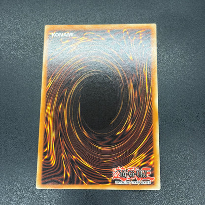 遊戯王　白銀の城のラビュリンス/コレクターズレア/英語/1st/北米版