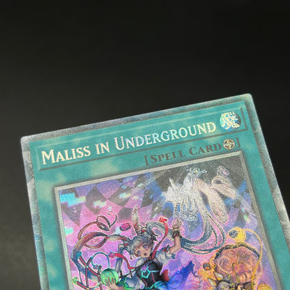 遊戯王　Ｍ∀ＬＩＣＥ ＩＮ ＵＮＤＥＲＧＲＯＵＮＤ/コレクターズ/英語/1st/EU