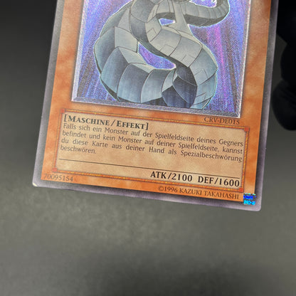 遊戯王　サイバー・ドラゴン/レリーフ/ドイツ/EU版