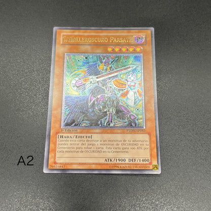 遊戯王　ダーク・パーシアス/レリーフ/スペイン/1st/EU