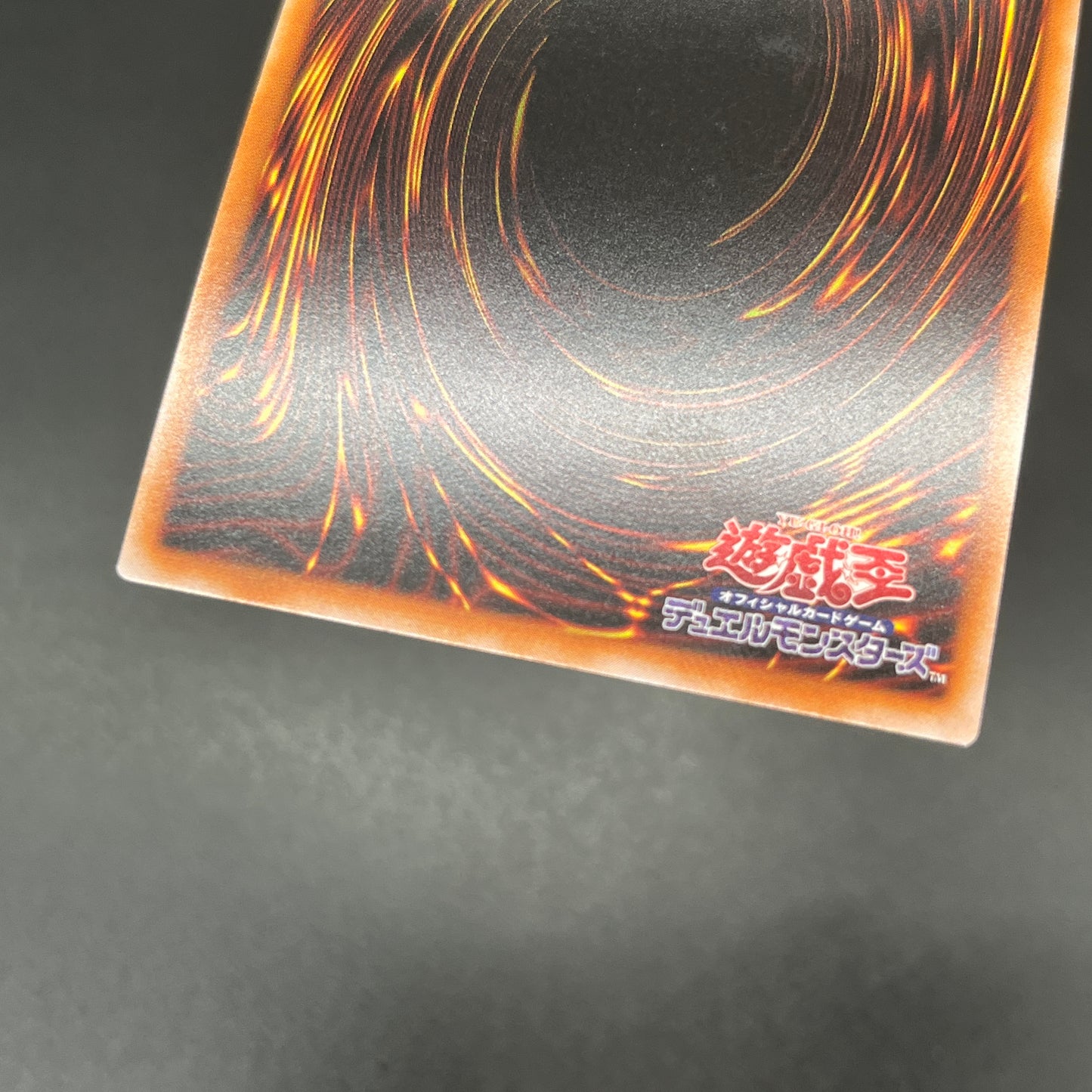 遊戯王　Ｅ・ＨＥＲＯ アブソルートＺｅｒｏ/クオシク/英語/泰亜版