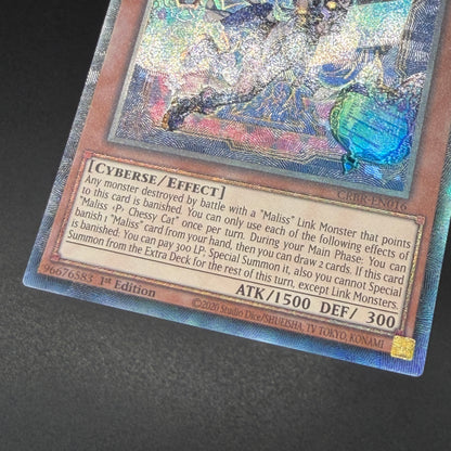 遊戯王　Ｍ∀ＬＩＣＥ＜Ｐ＞Ｃｈｅｓｈｉｒｅ Ｃａｔ/コレクターズ/英語/1st/EU