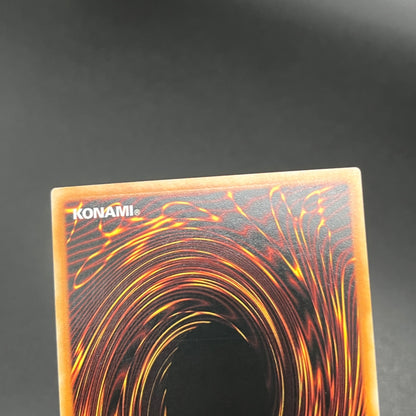 遊戯王　超戦士カオスソルジャー/レリーフ/イタリア語/1st/EU版