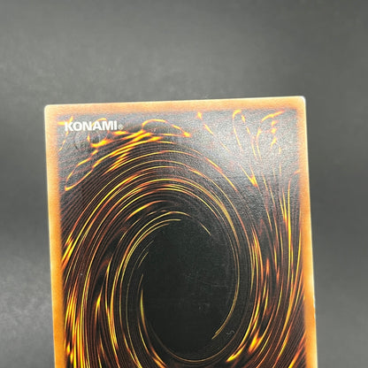 遊戯王　誘発召喚/レリーフ/イタリア/1st/EU版