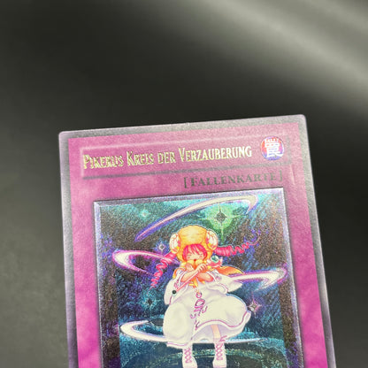 遊戯王　ピケルの魔法陣/レリーフ/ドイツ/EU版