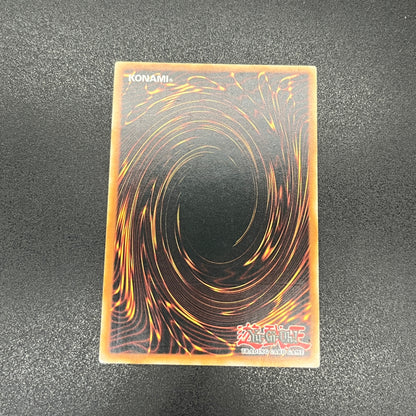 遊戯王　速攻魔力増幅器/レリーフ/イタリア語/1st/EU版