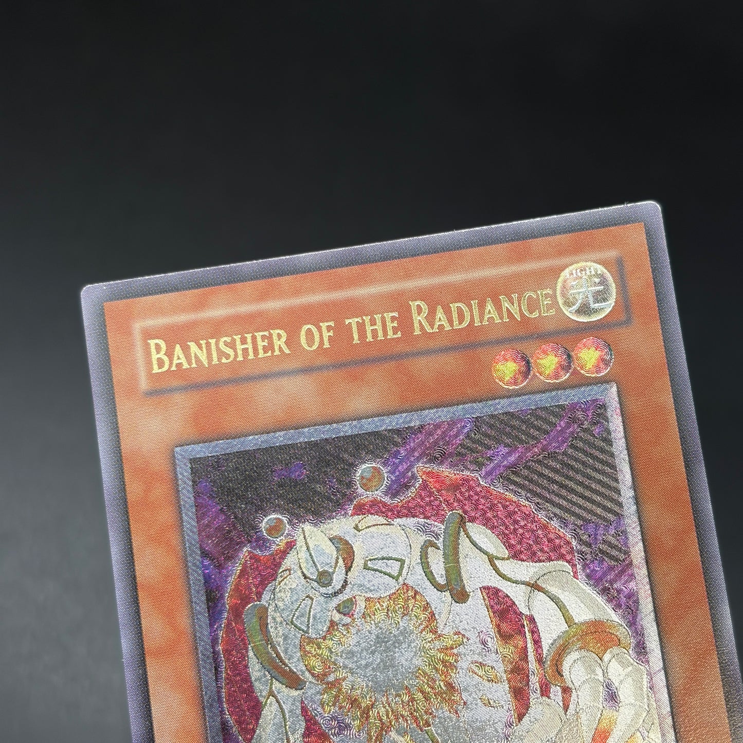 遊戯王　閃光の追放者/レリーフ/英語/北米版