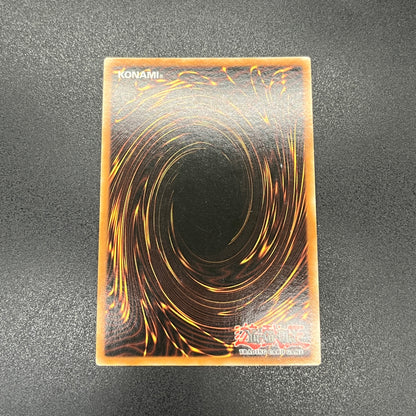 遊戯王　時の機械－タイム・マシーン/シークレット/イタリア/EU