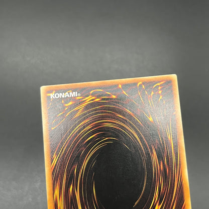 遊戯王　ライジング・エナジー/レリーフ/ドイツ語/EU版