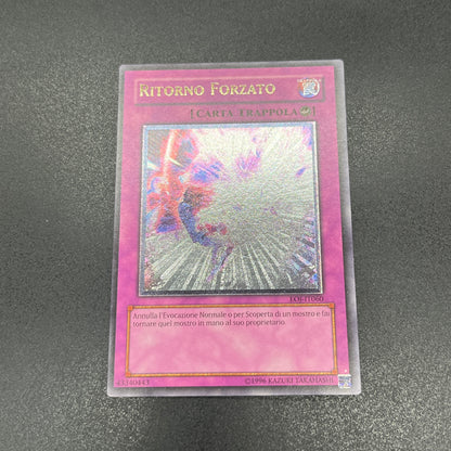 遊戯王　キックバック/レリーフ/イタリア/EU版