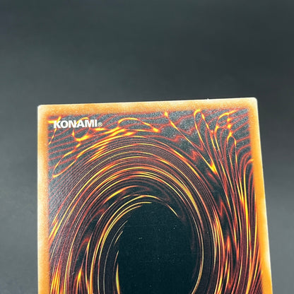 遊戯王　ヴァリアンツの巫女−東雲/コレクターズレア/英語/1st/EU版