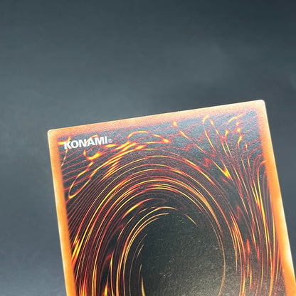 遊戯王　宵星の機神ディンギルス/レリーフ/英語/EU版