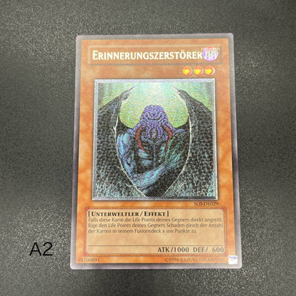 遊戯王　記憶破壊者/レリーフ/ドイツ語/EU版