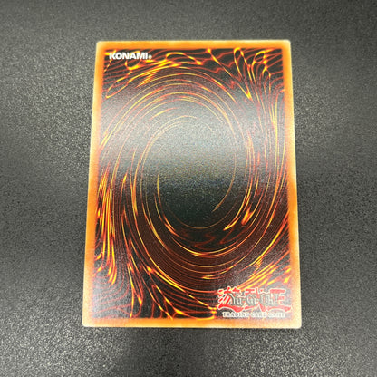 遊戯王　Ｅｖｉｌ★Ｔｗｉｎ キスキル/コレクターズレア/英語/1st/EU版