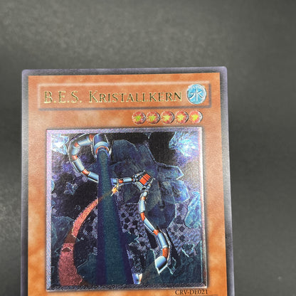 遊戯王　巨大戦艦クリスタル・コア/レリーフ/ドイツ語/EU版