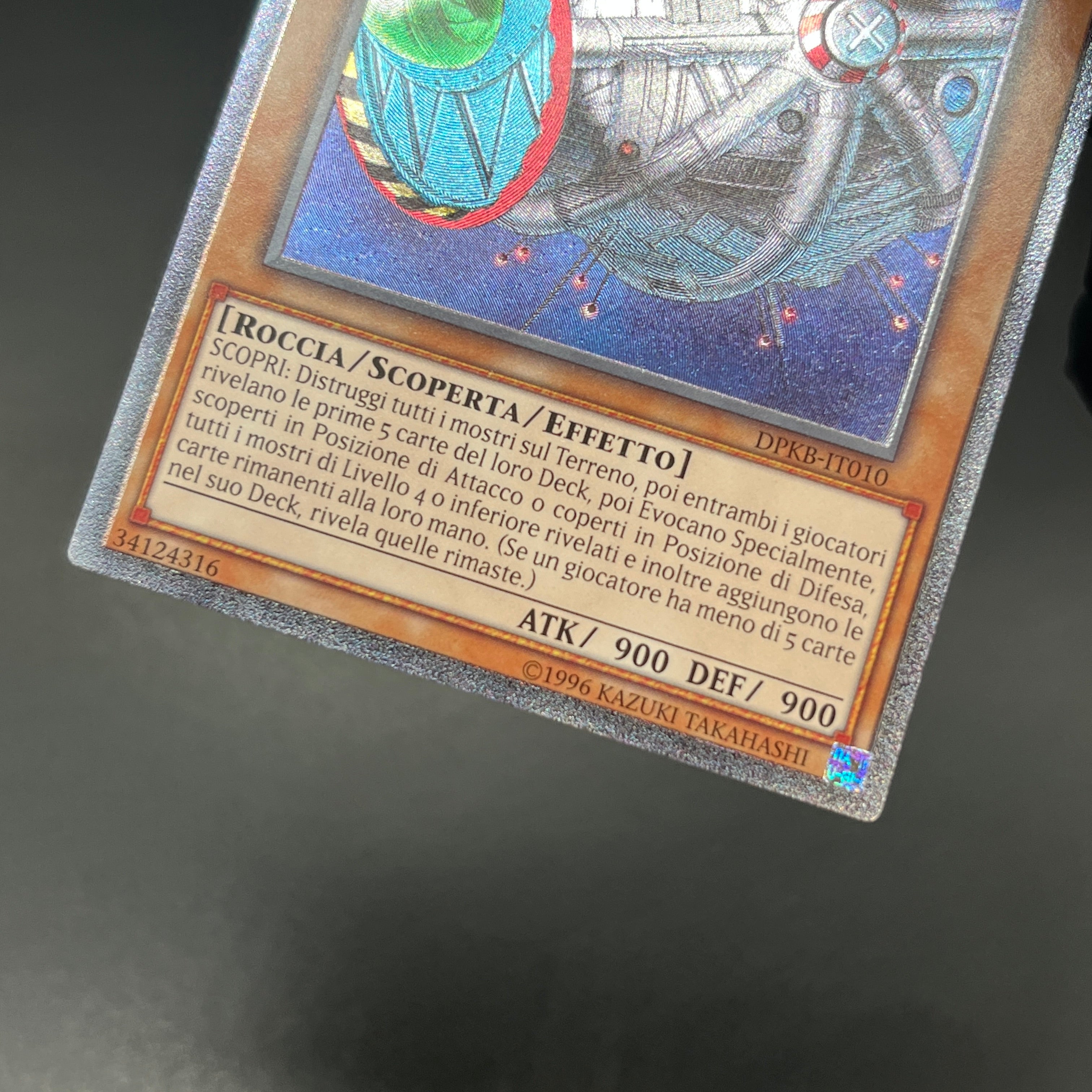 遊戯王　サイバーポッド 英語 レリーフ 1st 遊戯王 サイバーポッド 英語版 レリーフ アルティメットレア 1st