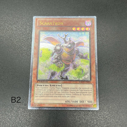 遊戯王　ビートロン/レリーフ/イタリア語/1st/EU版