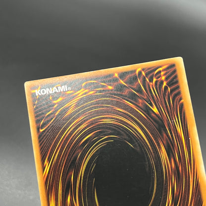 遊戯王　天よりの宝札/レリーフ/ドイツ語/1st/EU版