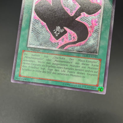 遊戯王　伝説の黒帯/レリーフ/ドイツ語/1st/EU版