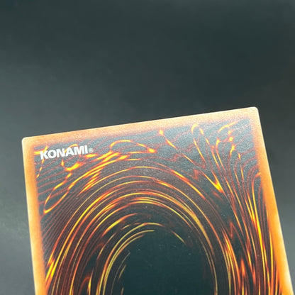 遊戯王　フレシアの蟲惑魔/レリーフ/英語/EU版