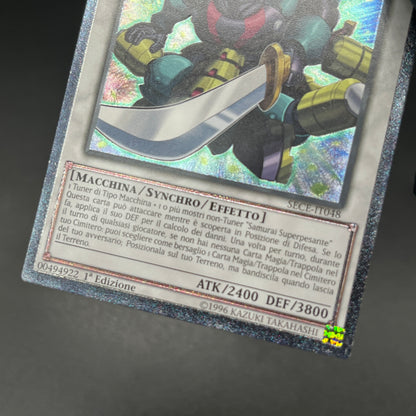 遊戯王　超重荒神スサノ－Ｏ/レリーフ/イタリア/1st/EU版