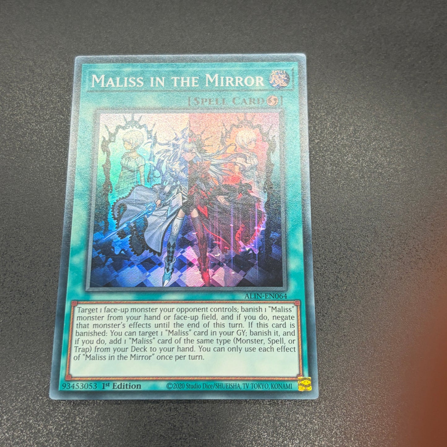 遊戯王　Ｍ∀ＬＩＣＥ ＩＮ ＴＨＥ ＭＩＲＲＯＲ/スーパー/1st/英語