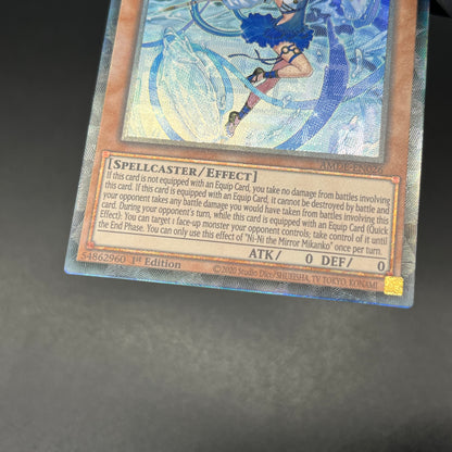 遊戯王　鏡の御巫ニニ/コレクターズ/英語/1st/EU版