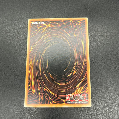 遊戯王　超重荒神スサノ－Ｏ/レリーフ/イタリア/1st/EU版