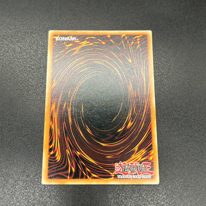 遊戯王　鏡の御巫ニニ/コレクターズ/英語/1st/EU版