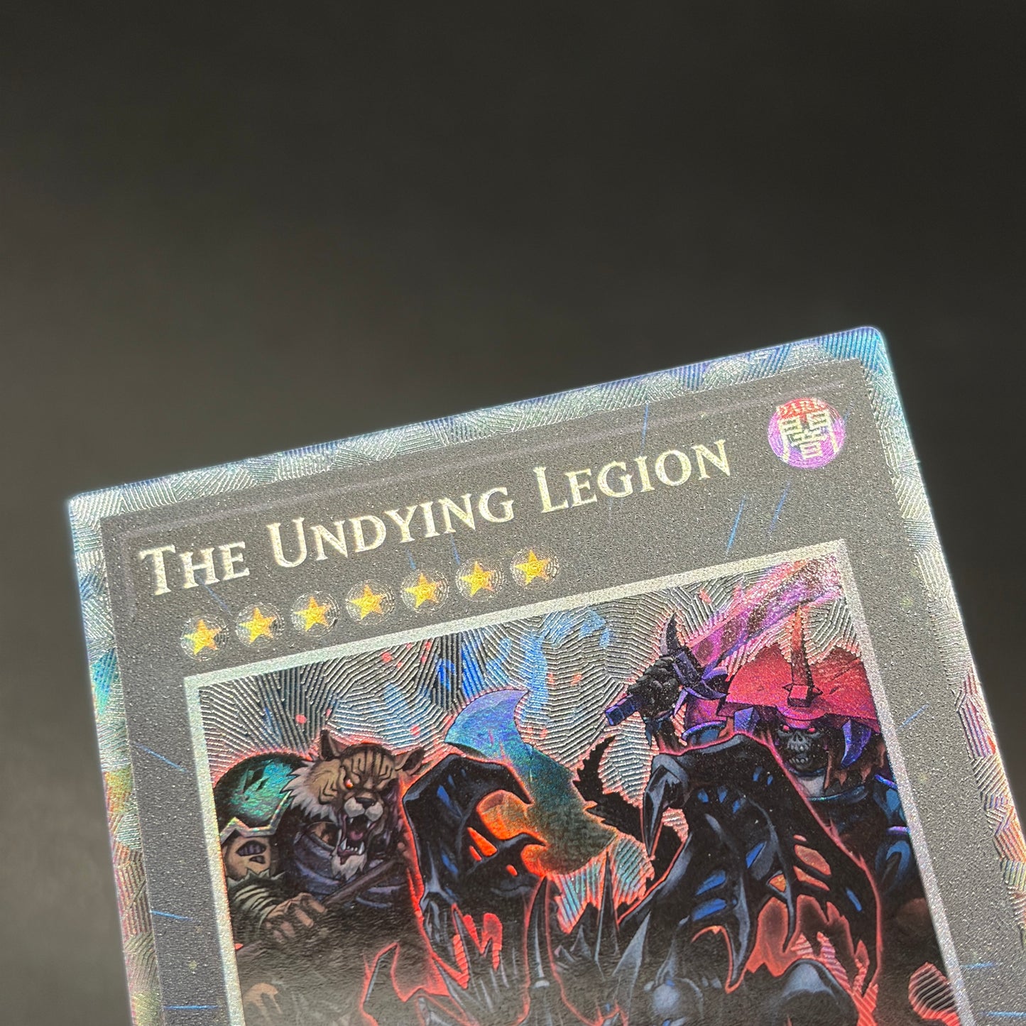 遊戯王　The Undying Legion/コレクターズ/英語/1st/EU版