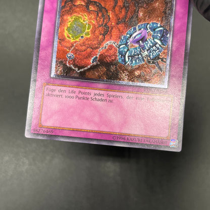 遊戯王　連鎖炸薬/レリーフ/ドイツ/EU版
