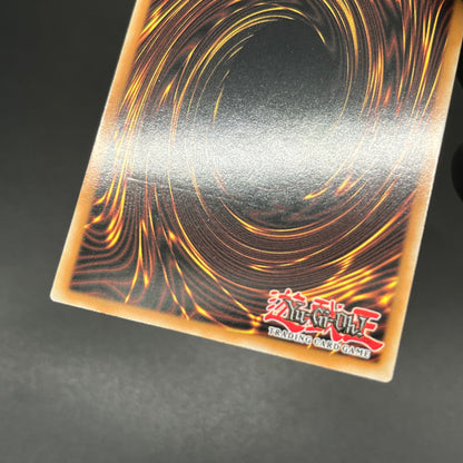 遊戯王　旋風剣/レリーフ/スペイン/1st/EU版