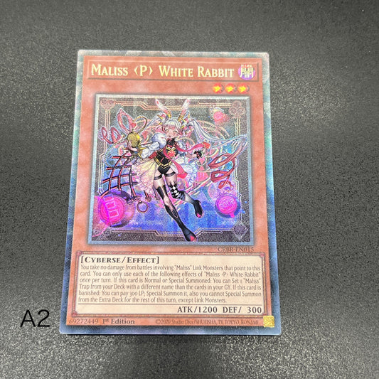 遊戯王　Ｍ∀ＬＩＣＥ＜Ｐ＞Ｗｈｉｔｅ Ｒａｂｂｉｔ/コレクターズ/英語/1st/EU