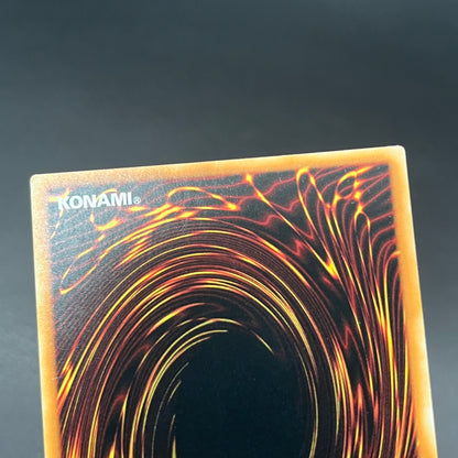 遊戯王　粛声なる竜神サフィラ/クオシク/英語/1st/EU