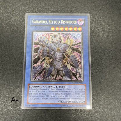遊戯王　破滅の魔王ガーランドルフ/レリーフ/スペイン/EU版