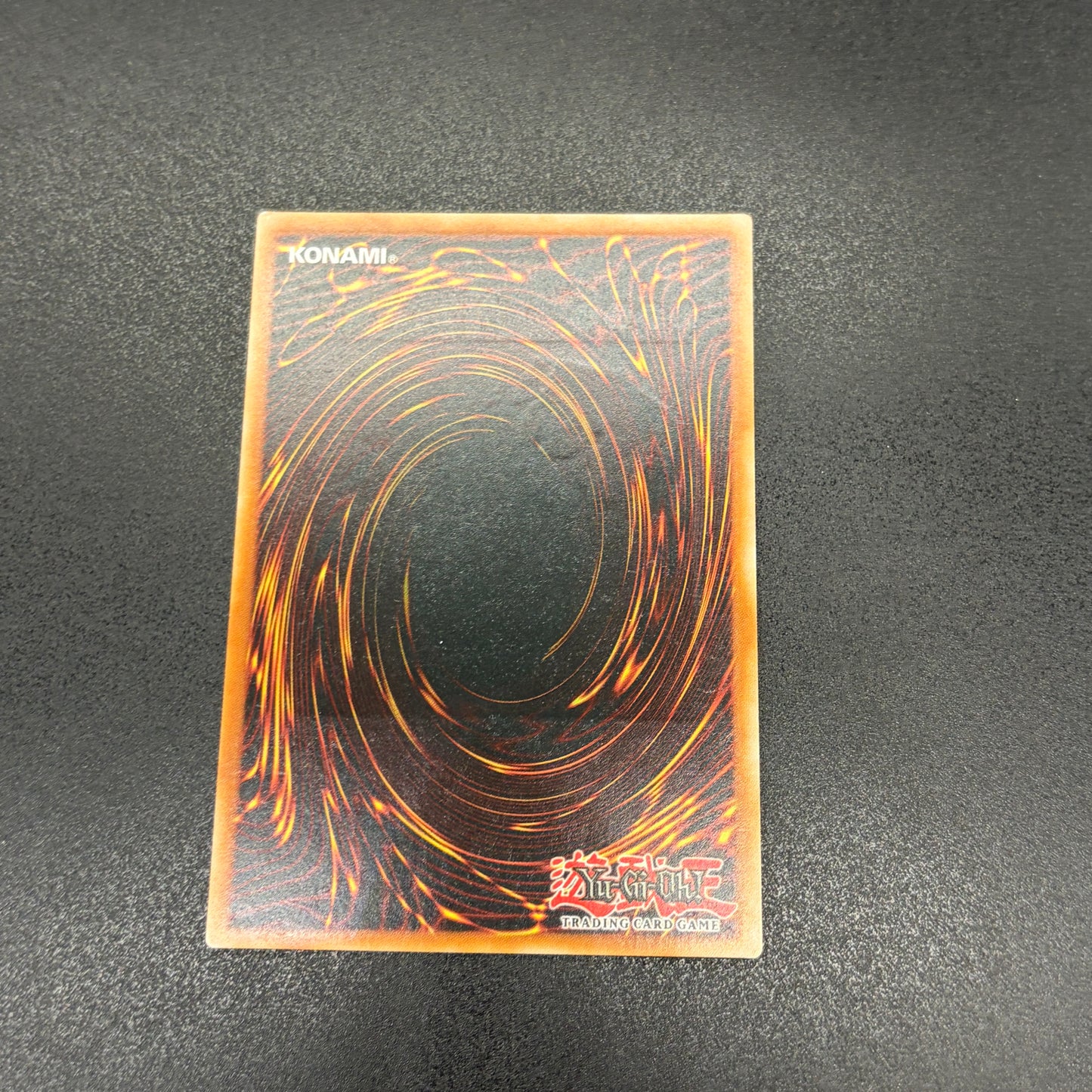 遊戯王　深淵に潜む者/レリーフ/ドイツ語/EU版